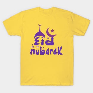eid mubarak T-Shirt